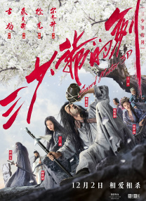 亚洲精品一区二区中文